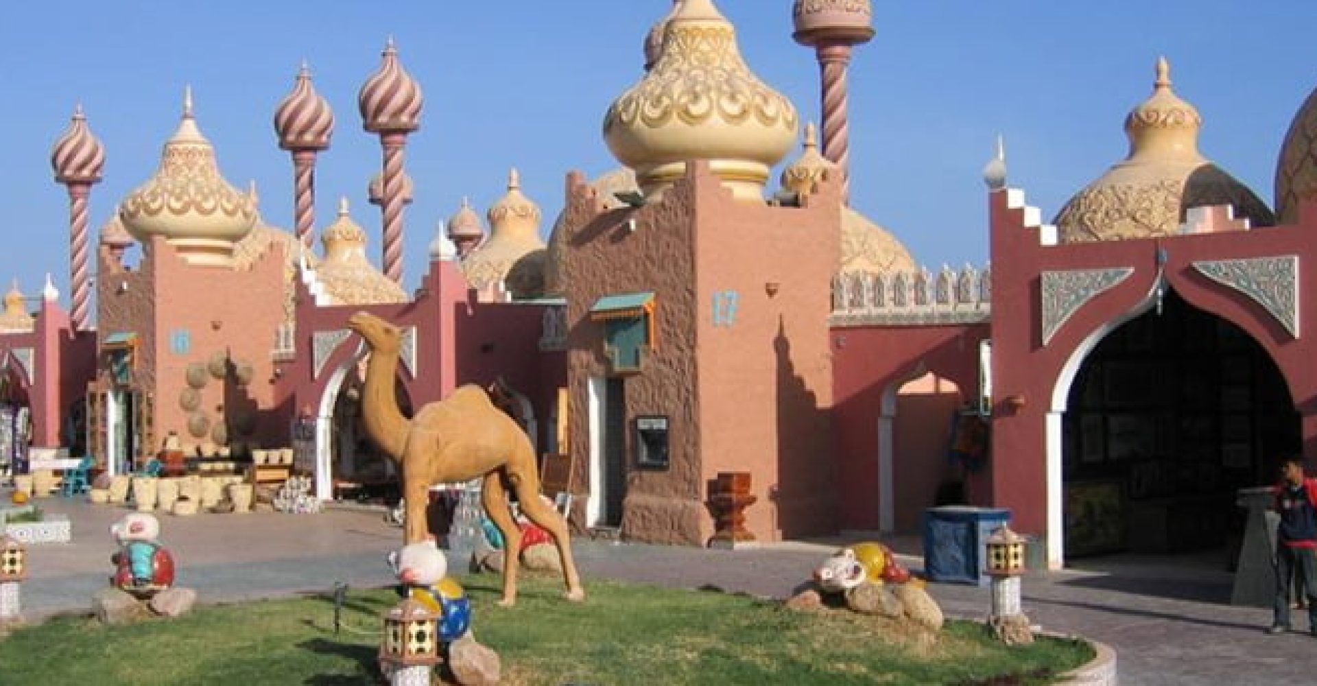 Alf Leila Wa Leila (including dinner and show) 1