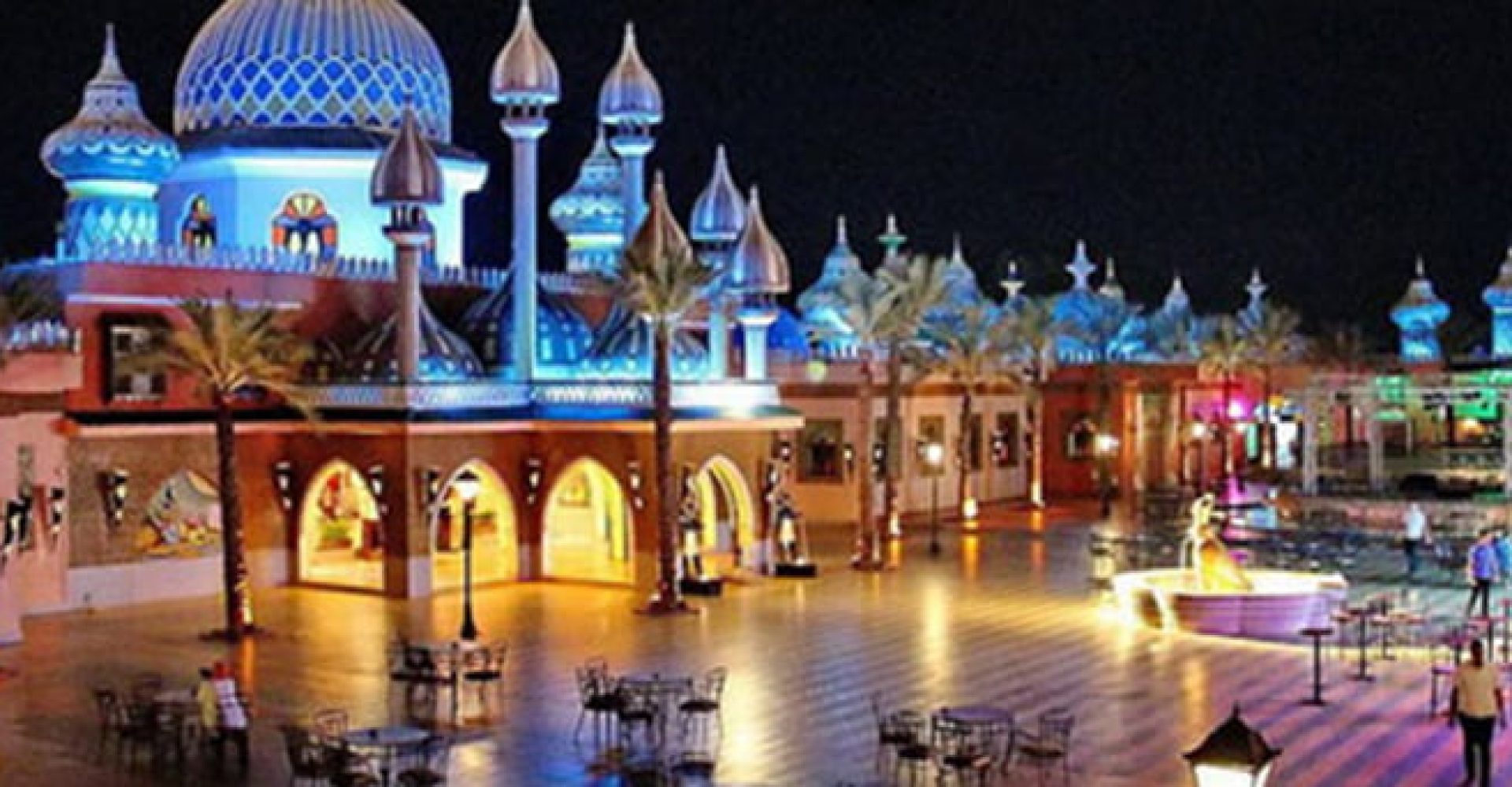 Alf Leila Wa Leila (including dinner and show)