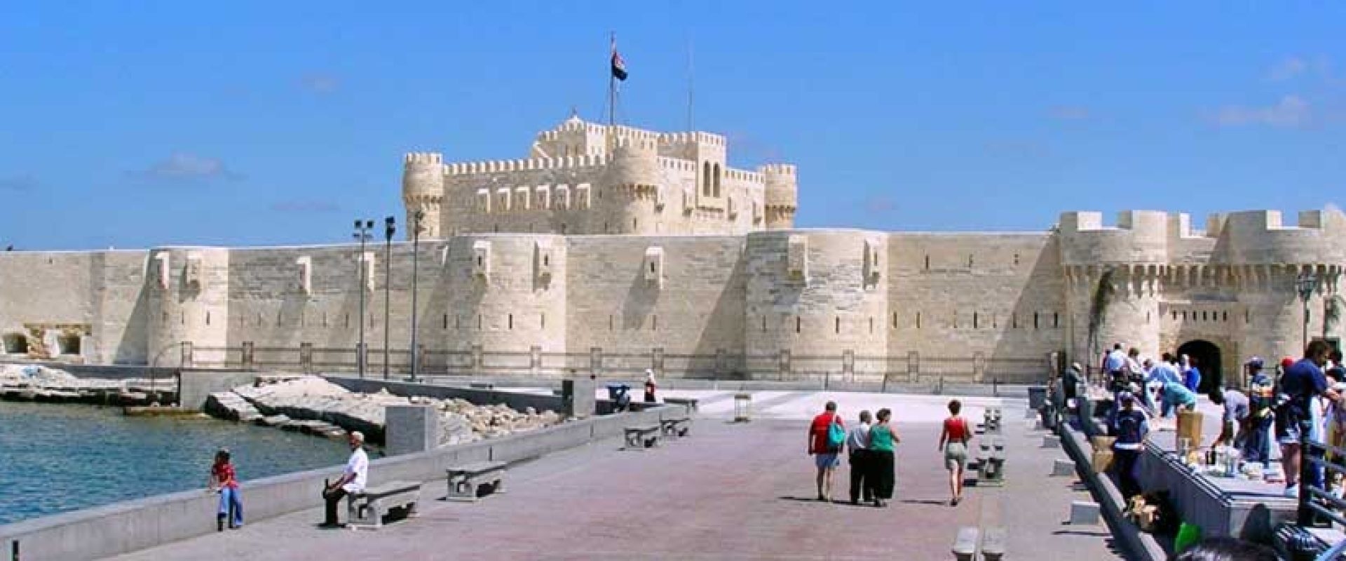 Citadel of Qaitbay, Alexandria