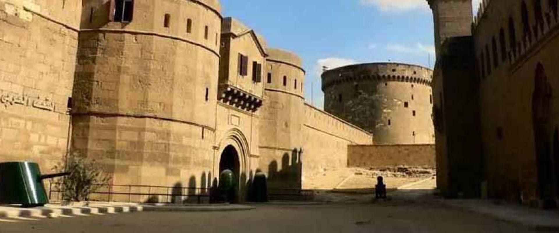 Citadel of Saladin