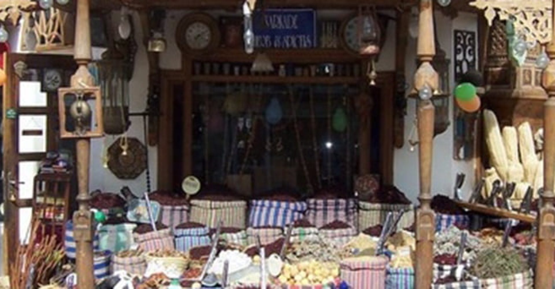 City Tour Sharm El Sheikh Naama Bay002