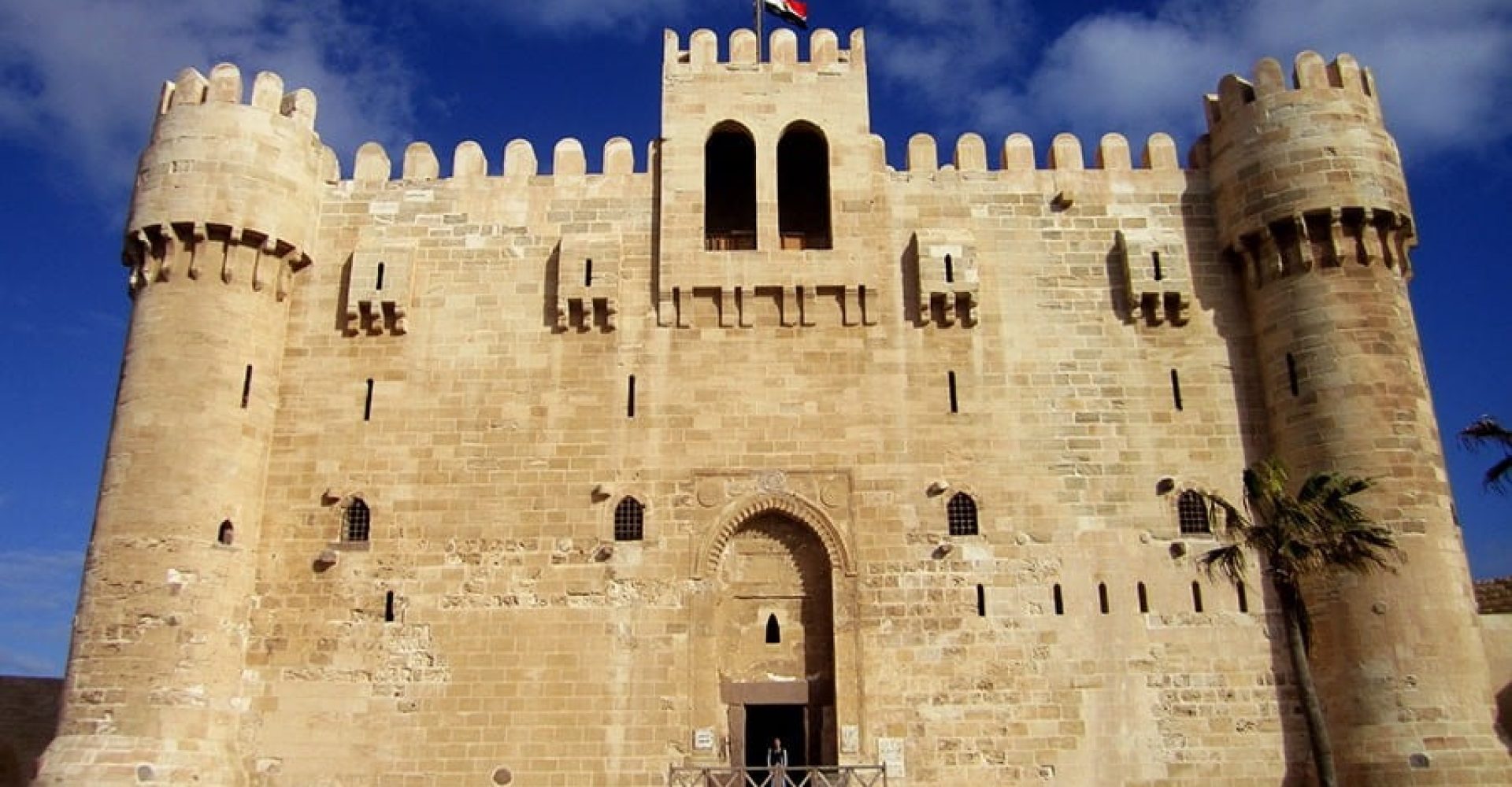 Day Trip To Rashid (Rosetta) From Alexandria 3