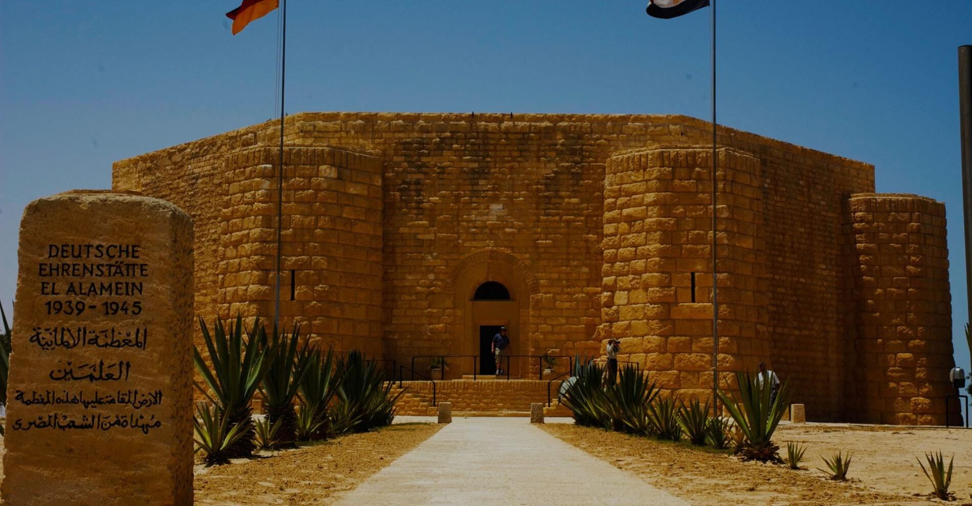 El Alamein Day Tour From Alexandria 1