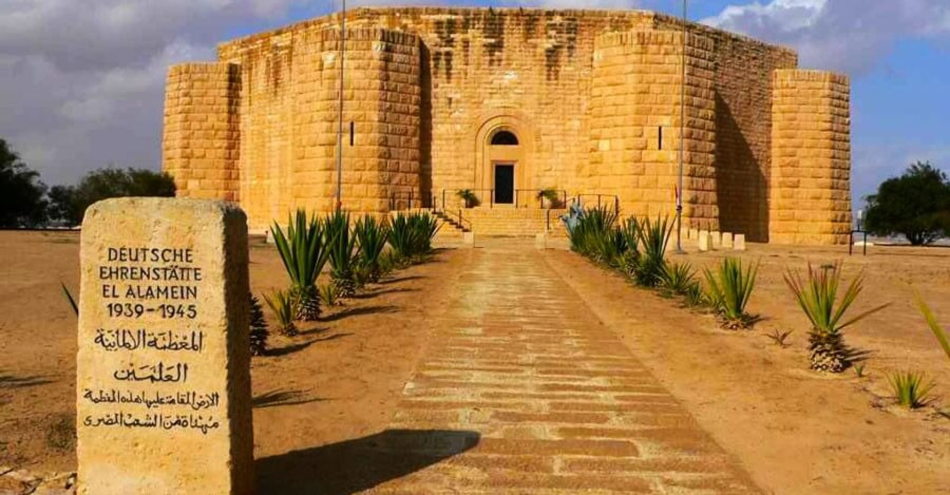 El Alamein Day Tour From Alexandria 4