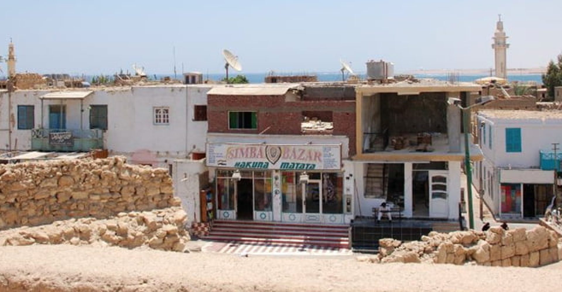 El Quseir City Tour 3