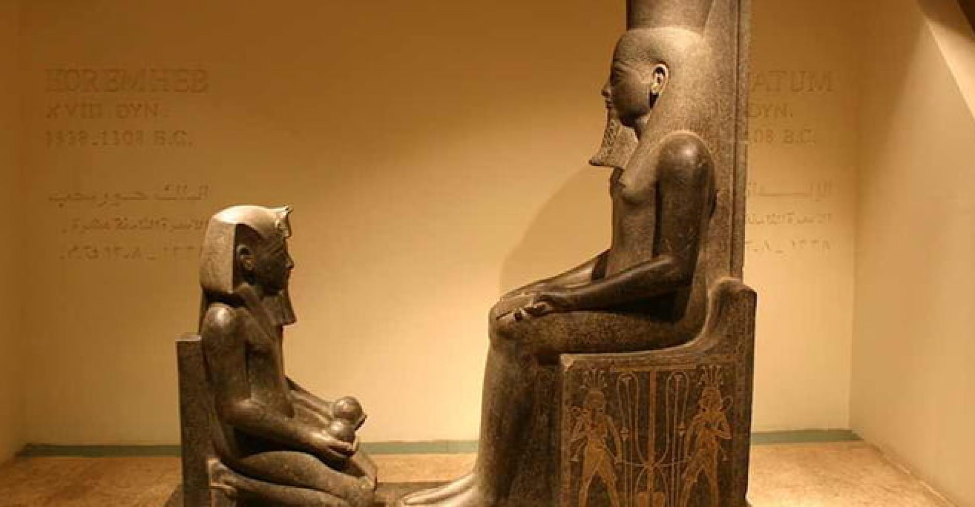 Half Day Luxor Museum 4