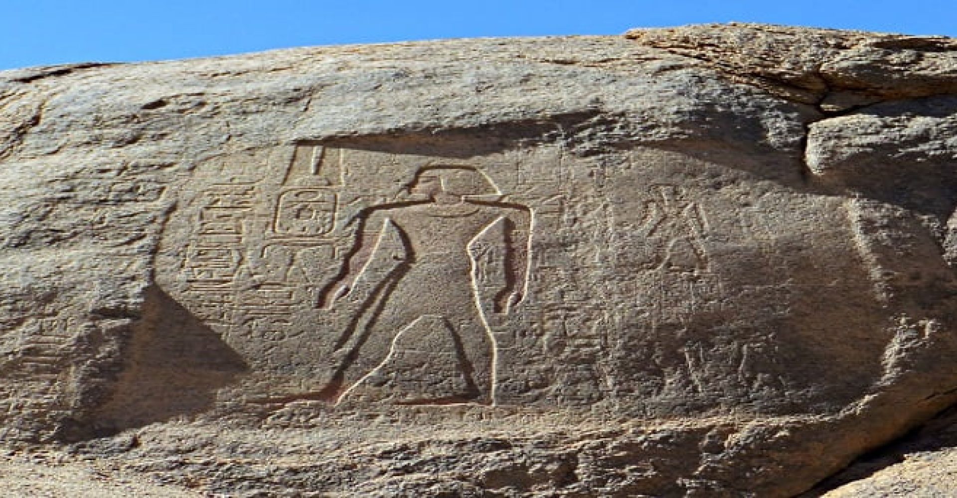 Half Day Visit The Famine Stela Inscription By Motor Boat 4