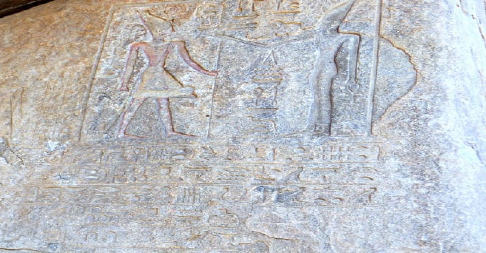 Half Day Visit The Famine Stela Inscription By Motor Boat 6