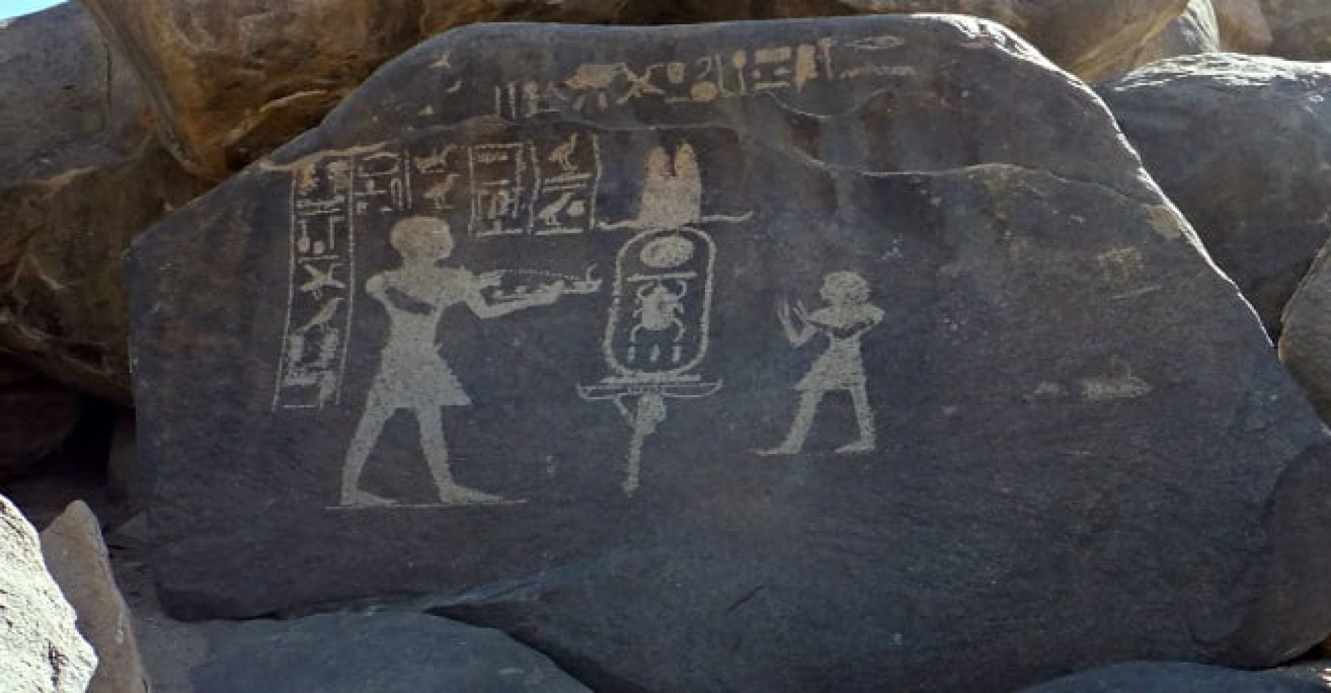 Half Day Visit The Famine Stela Inscription By Motor Boat 7