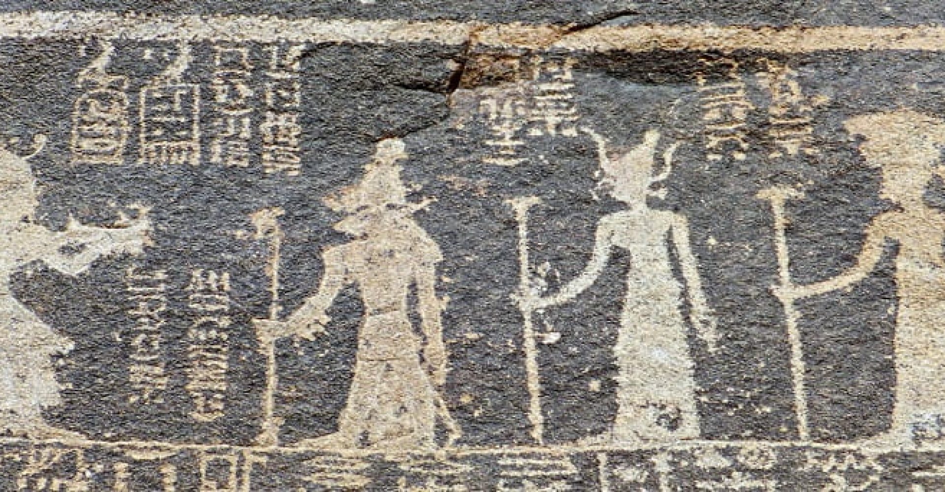 Half Day Visit The Famine Stela Inscription By Motor Boat 9