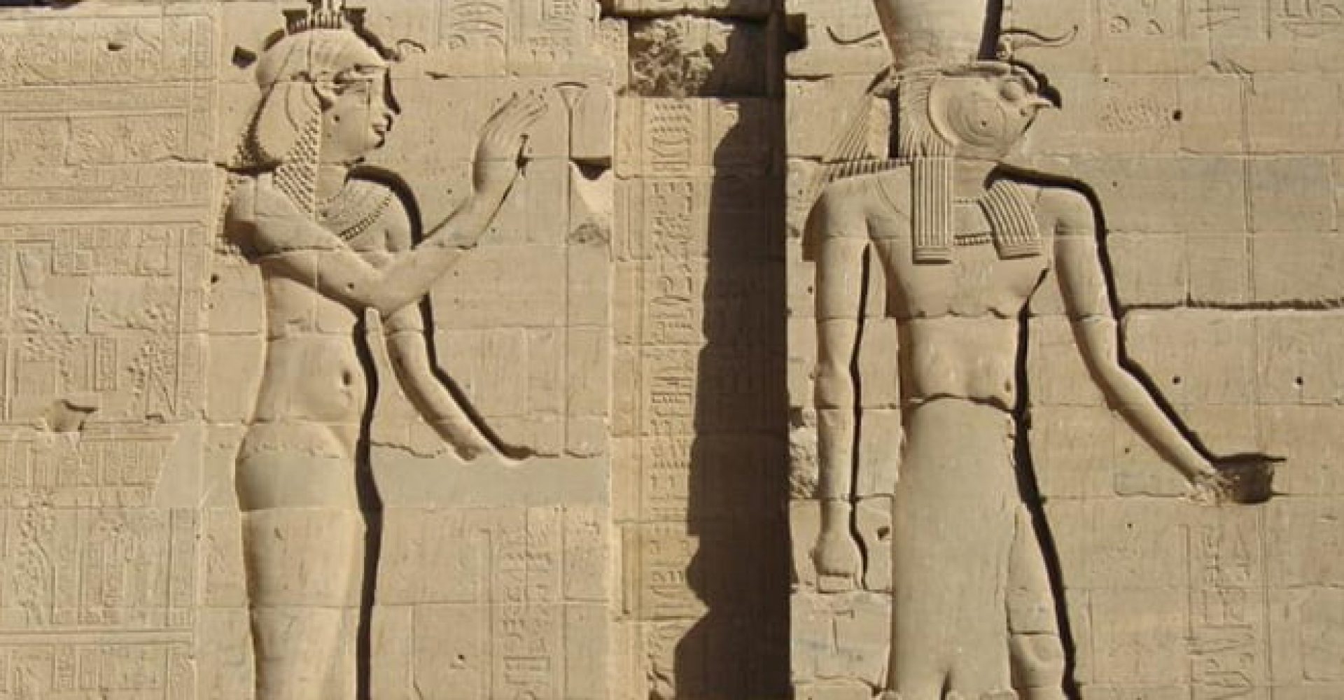 Half Day Visit To Aswan 3