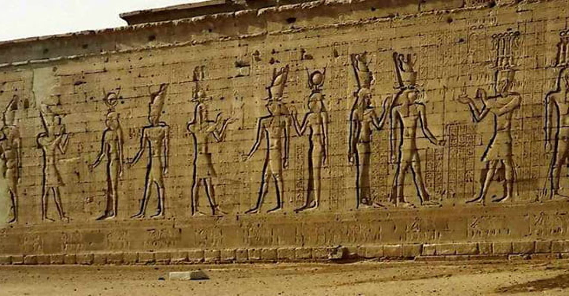 Half Day Visit To Dendera 1