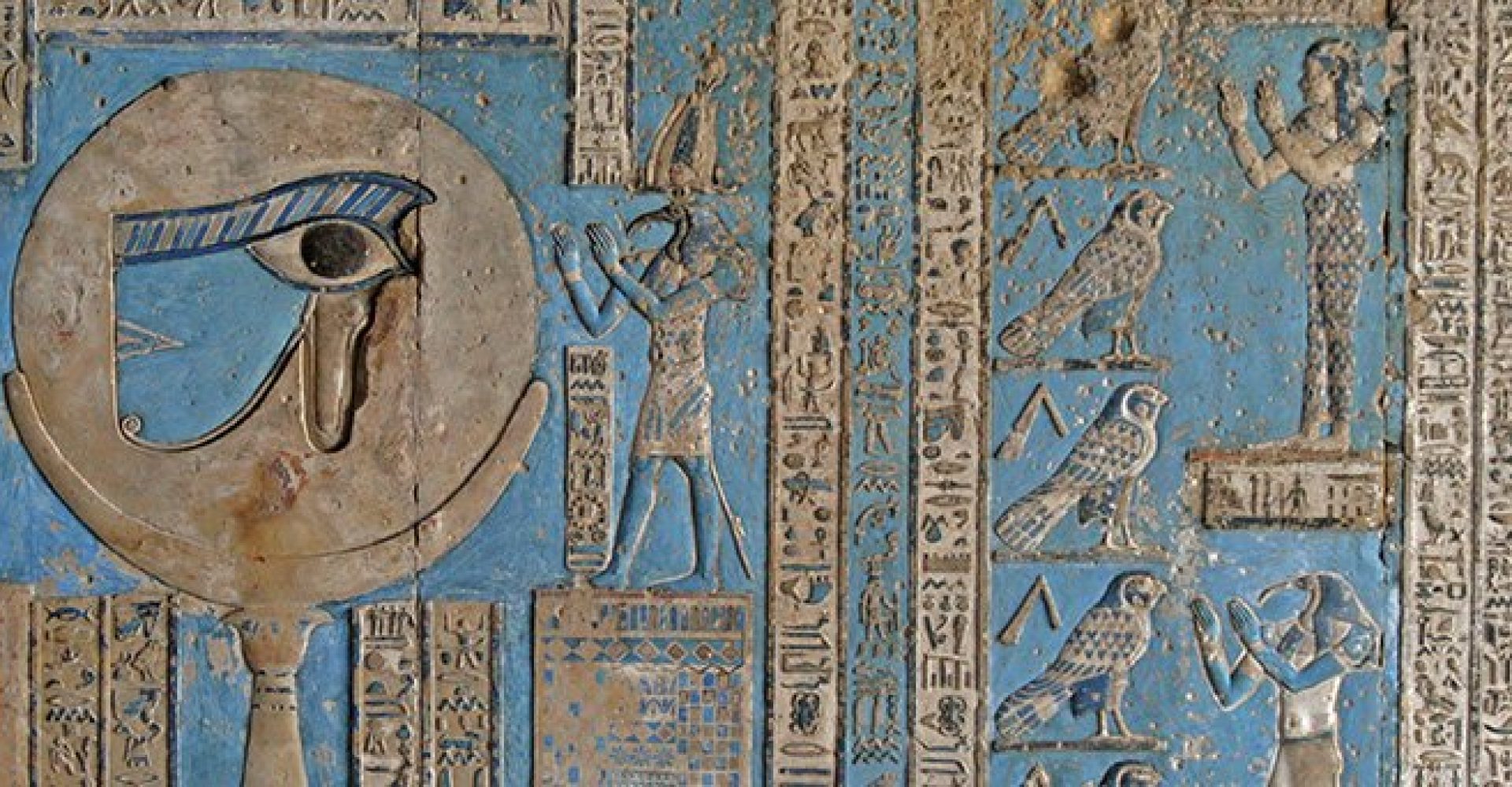 Half Day Visit To Dendera 3