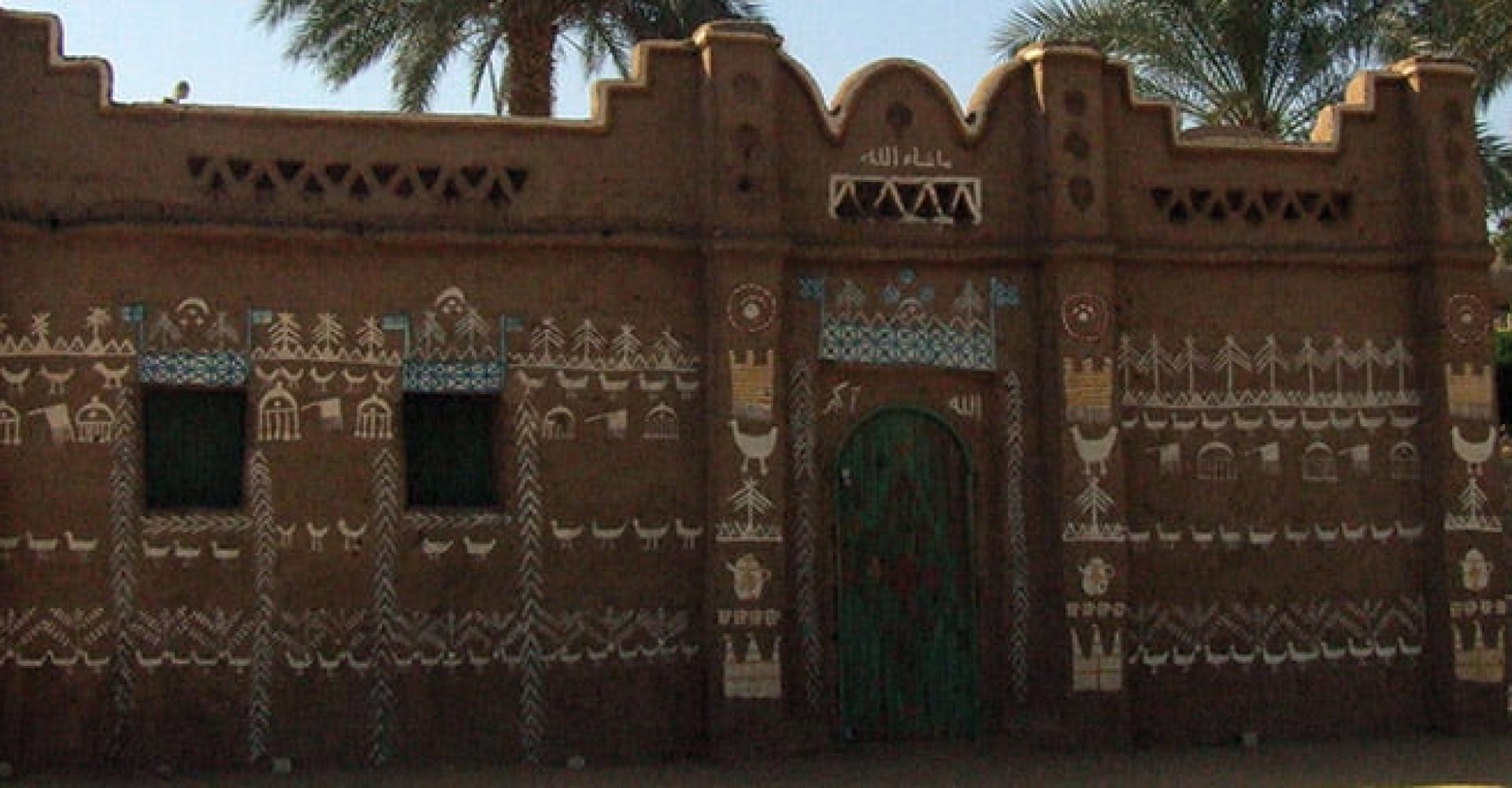 Half Day Visit To The Nubian Museum 2