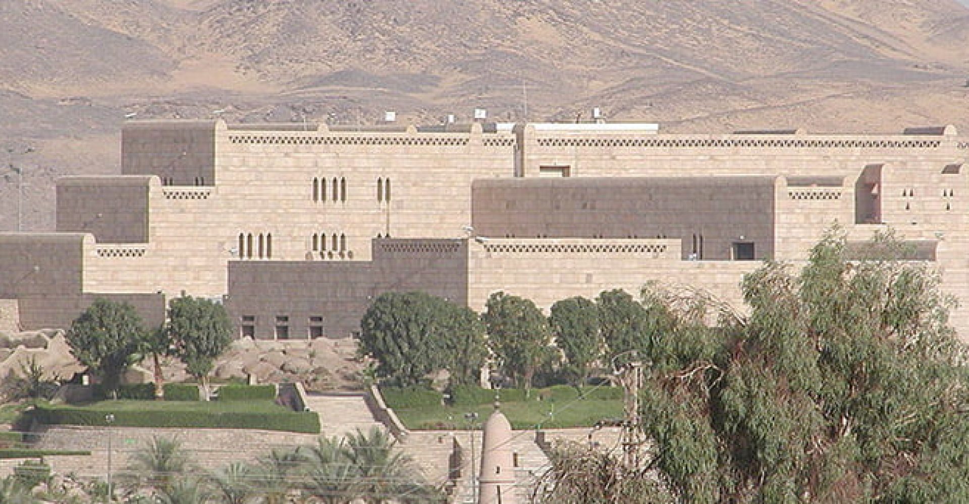 Half Day Visit To The Nubian Museum 4