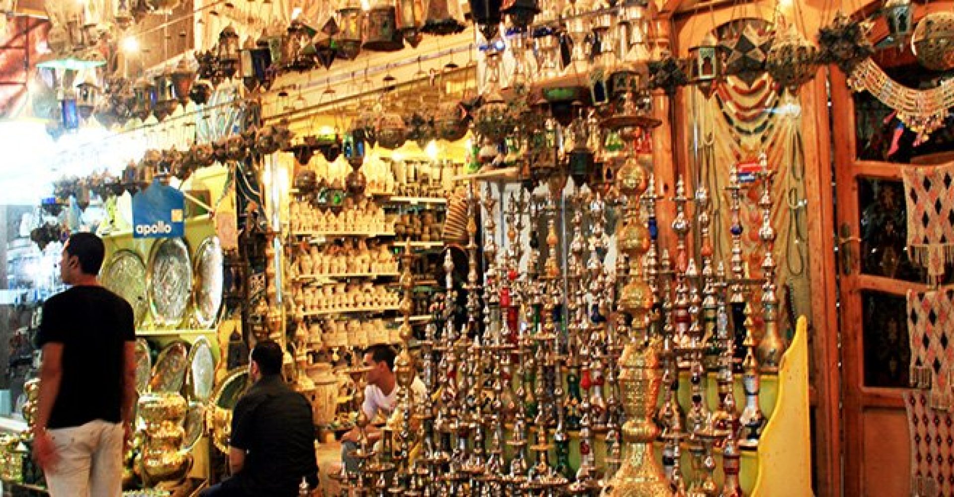 Hurghada City Tour 3