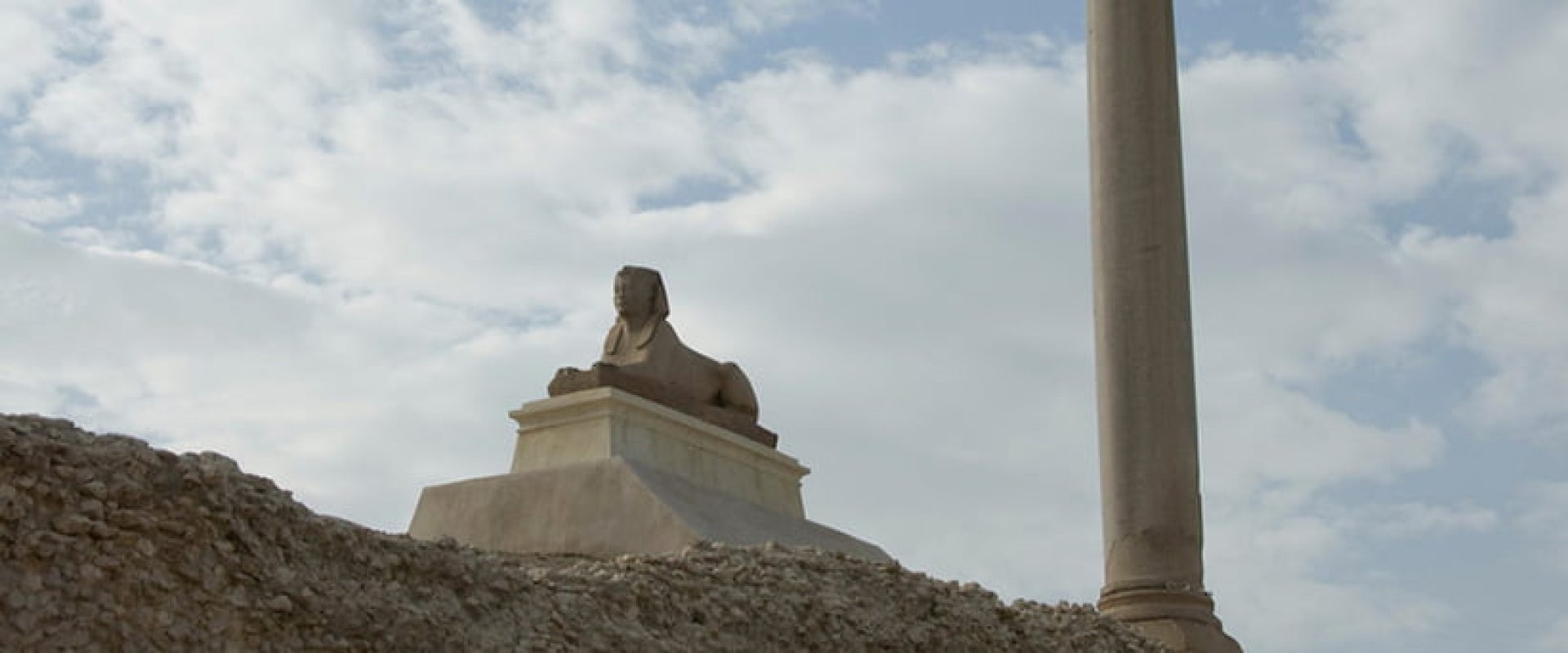 Over Day Visit To Alexandria 1