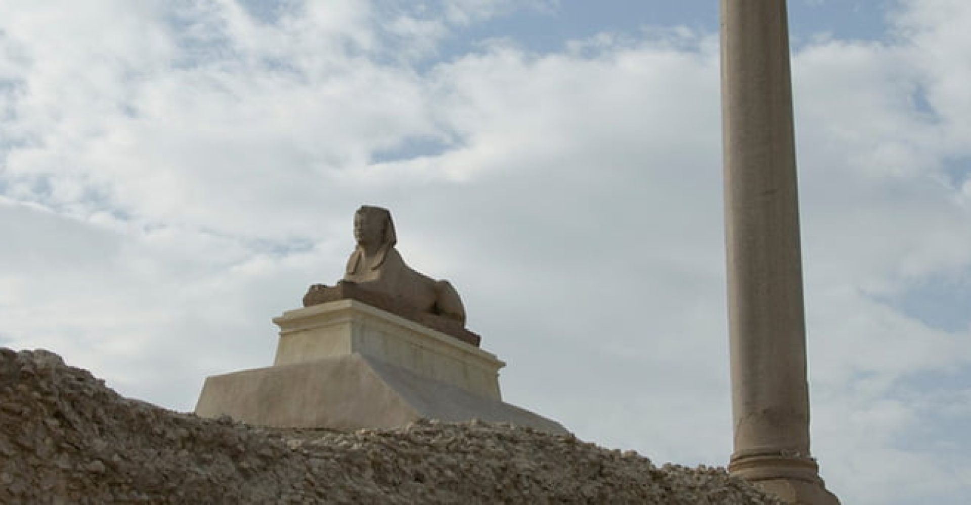 Over Day Visit To Alexandria 1