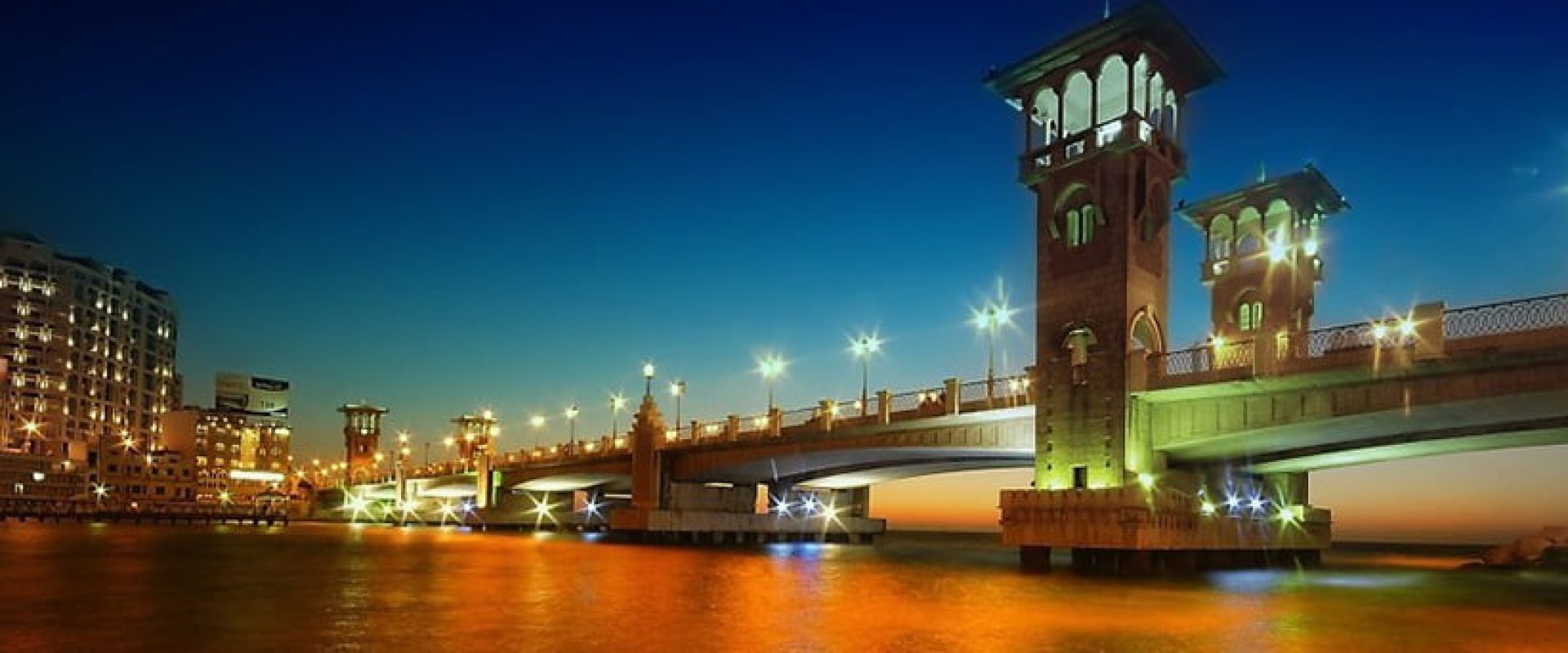 Over Day Visit To Alexandria 2