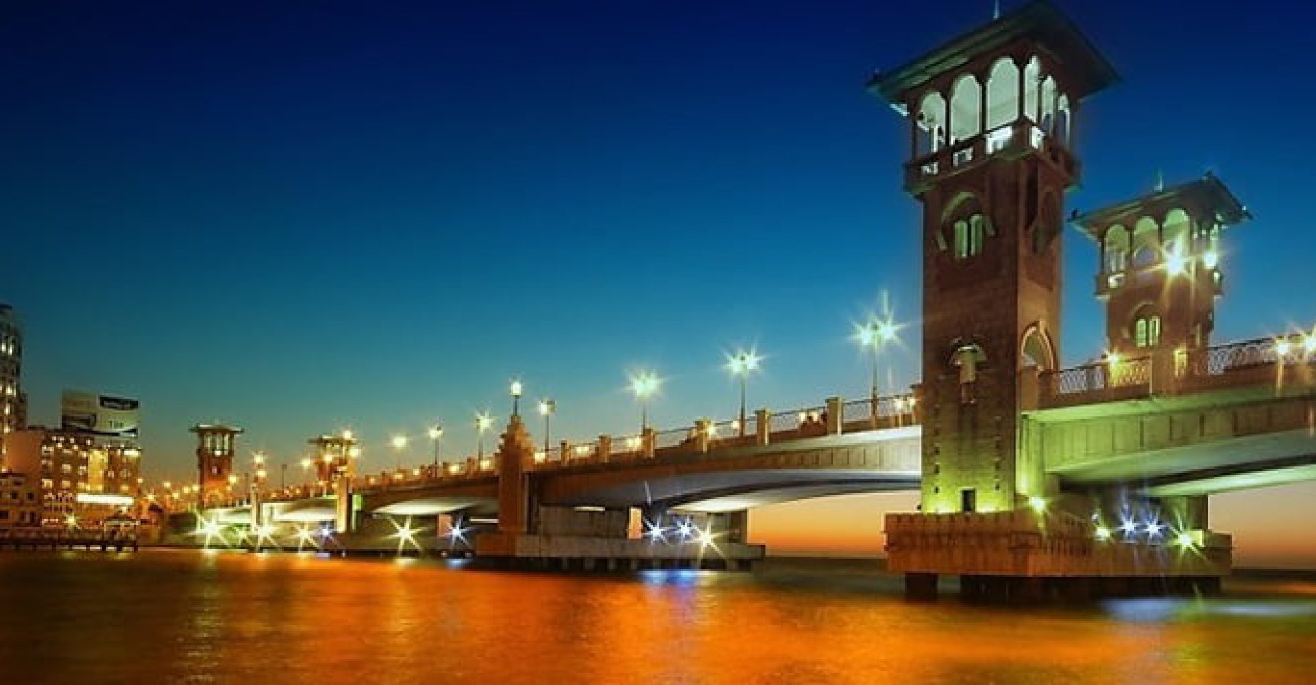 Over Day Visit To Alexandria 2