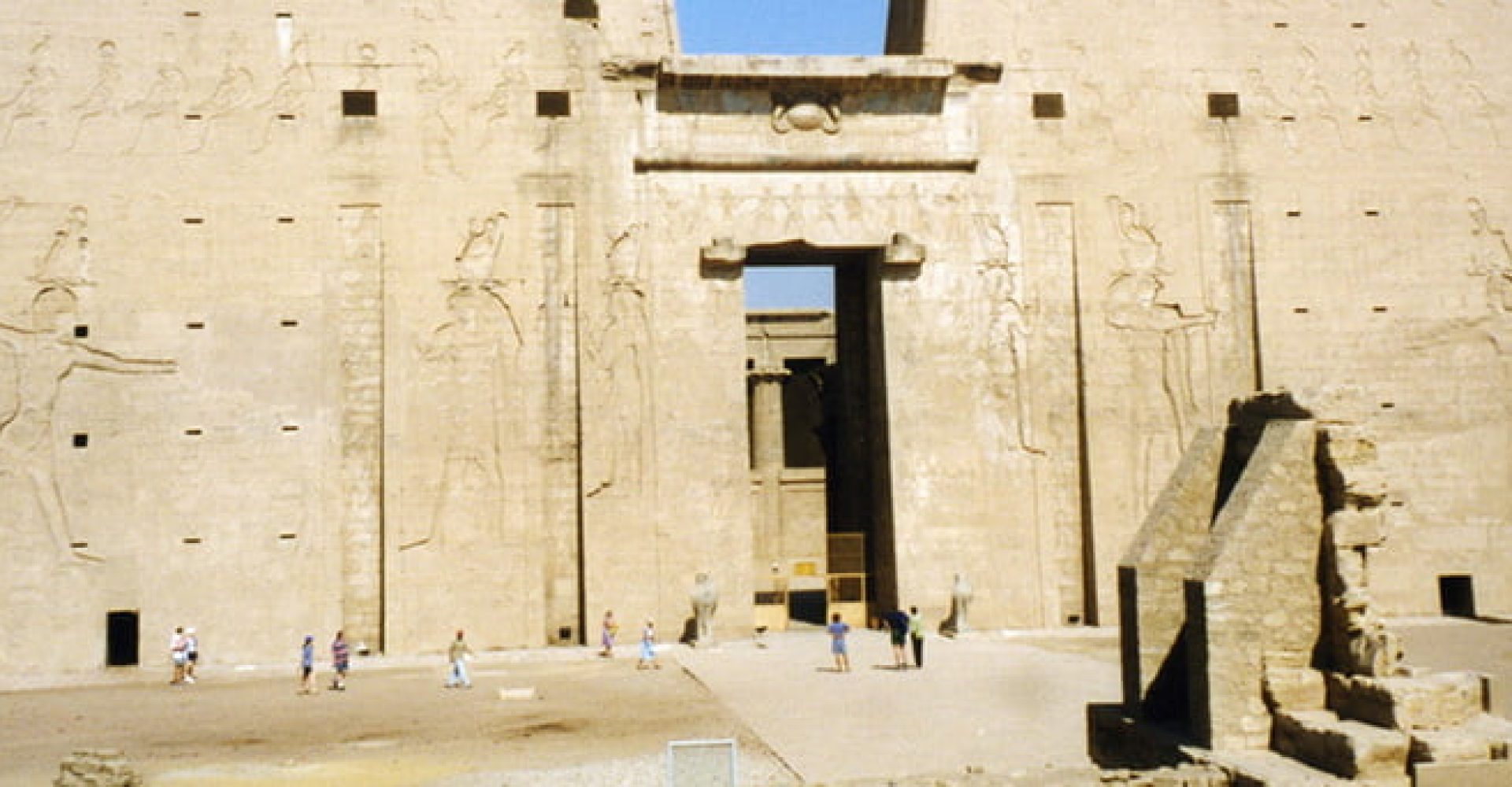 Over Day Visit To Edfu Temple & Esna 4