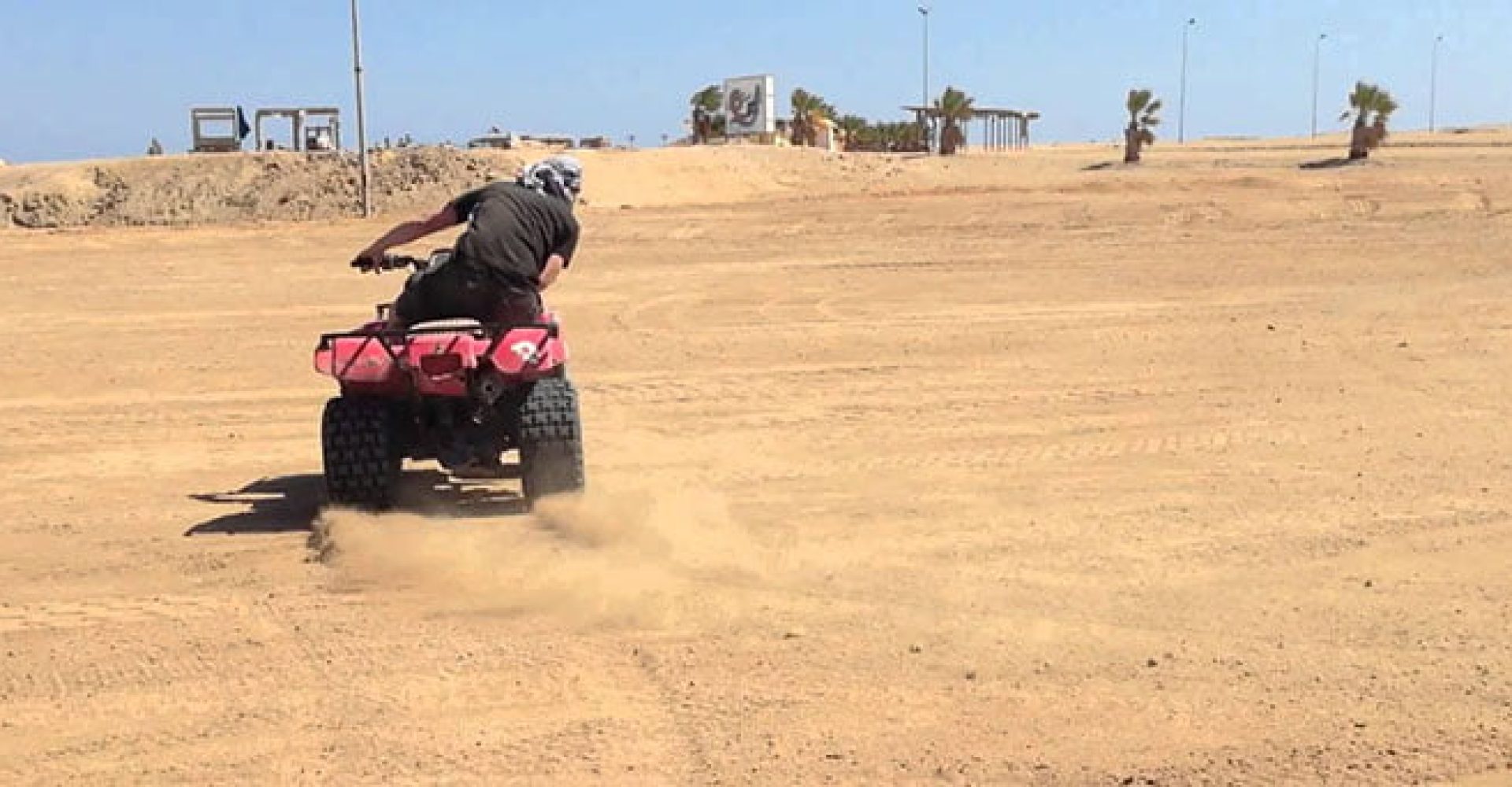 Quad bike