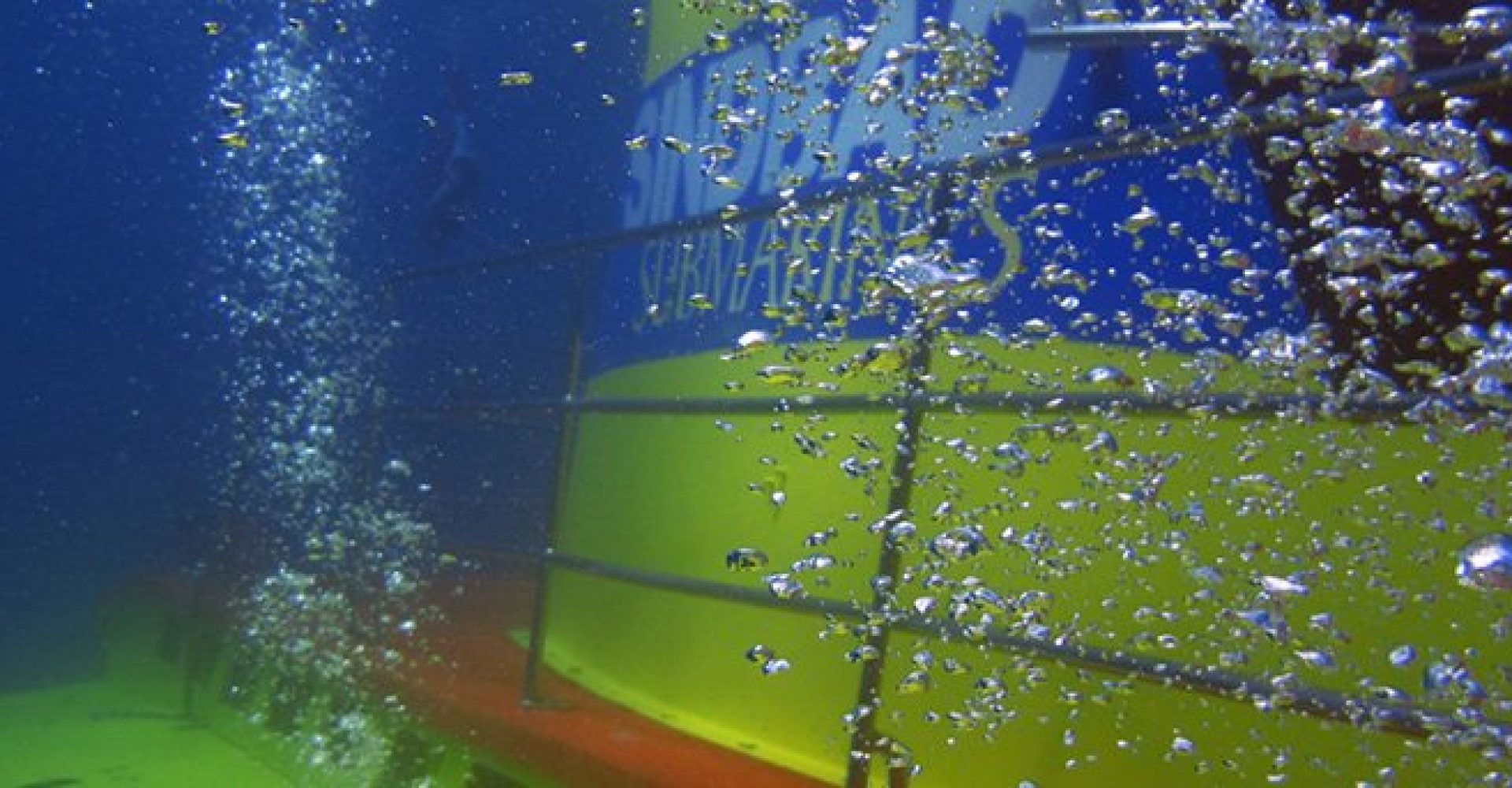 Sindbad Submarine 3