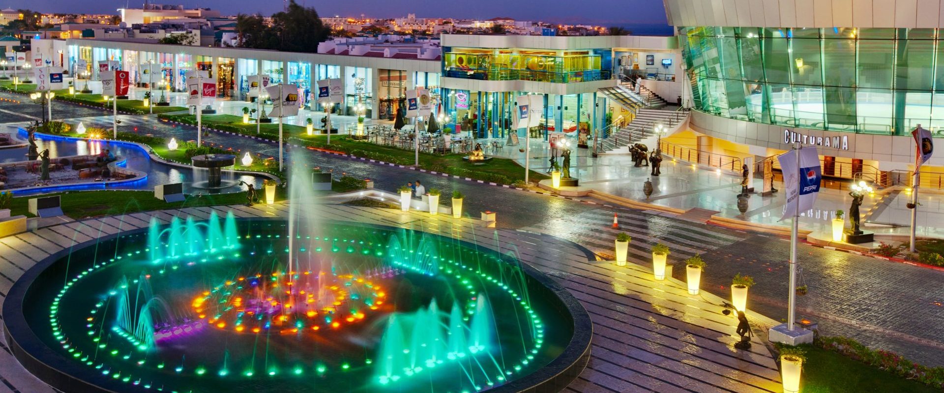 Transfer To Soho Square 1