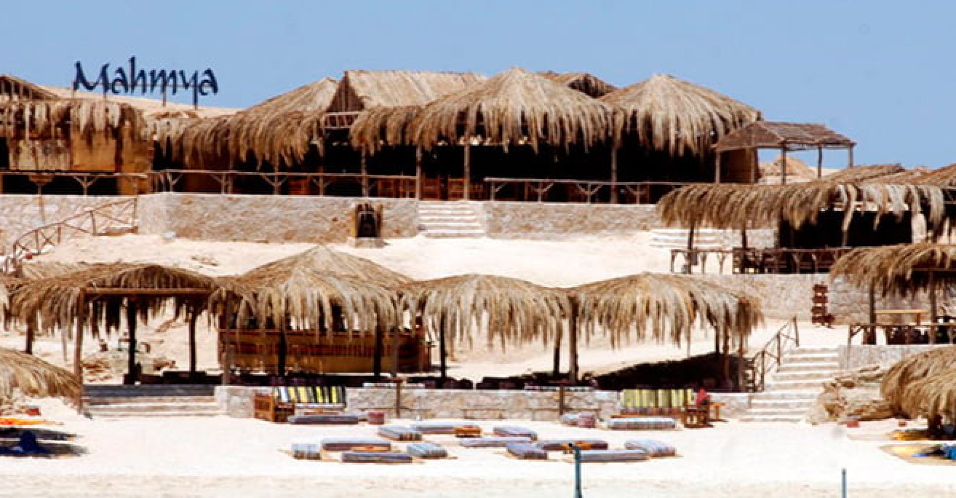 Tropical Island Of Mahmaya 1